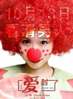 日韩精品一区二区三区中文版