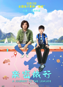 日韩精品一区二区三区中文版